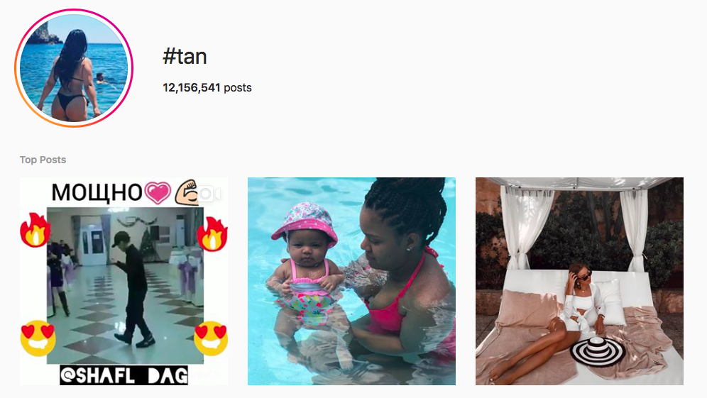 Beach Hashtags 25 Top Beach Hashtags To Inspire Summer Wanderlust